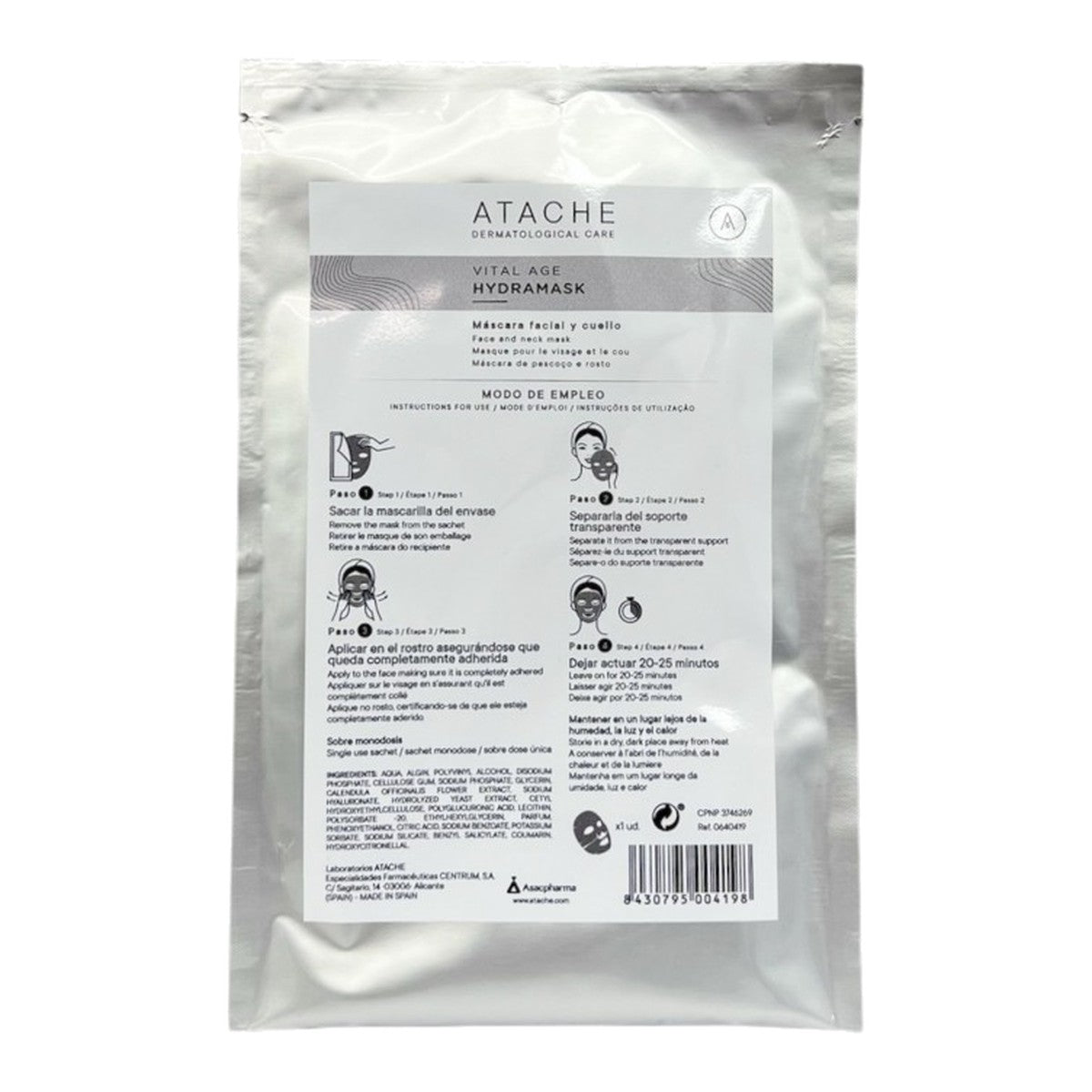 Retinol Vital Age Hydramask Atache — гідрогелева маска з ретинолом