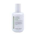 Centella Soothing Serum iSOV Sorex — заспокійлива сироватка з центелою