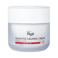 Sensitive Calming Cream iSOV Sorex — крем для чутливої шкіри
