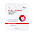 Meso Calming Ampoule Mask iSOV Sorex — заспокійлива тканинна маска