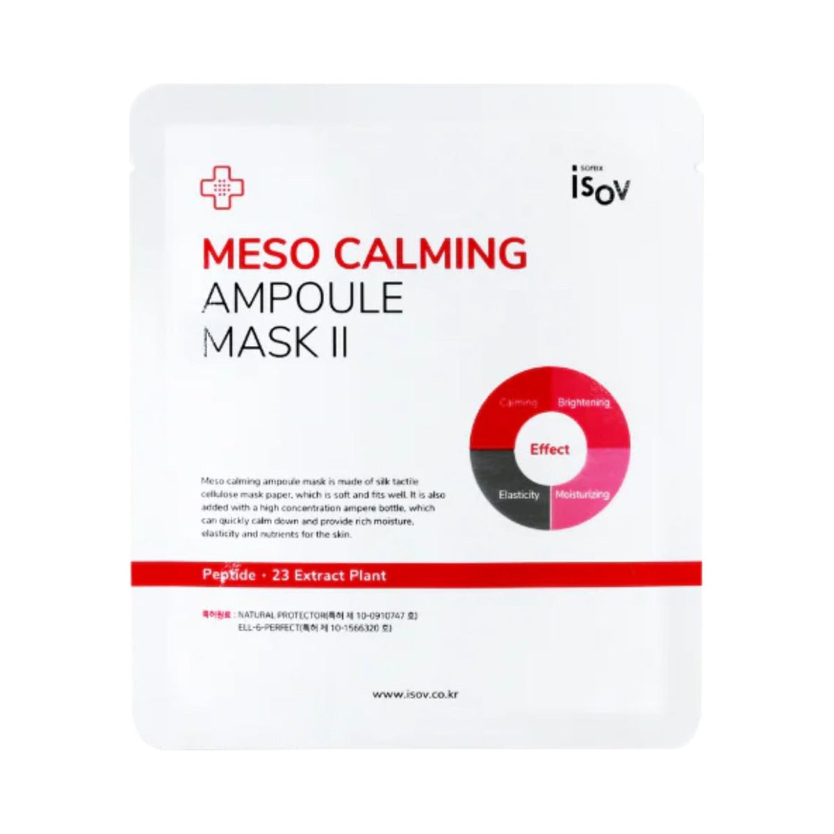 Meso Calming Ampoule Mask iSOV Sorex — заспокійлива тканинна маска