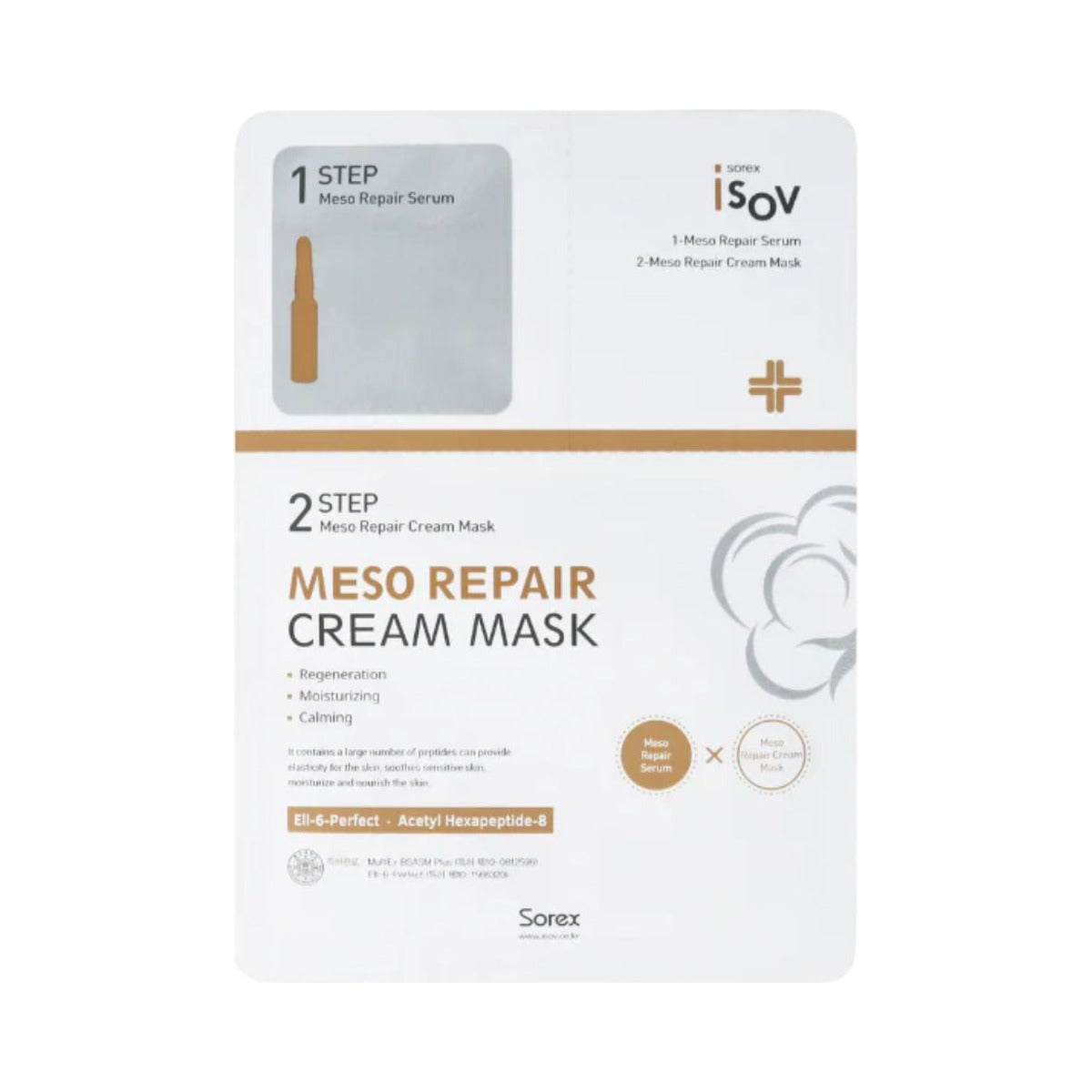 Meso Repair Cream Mask 2-Step iSOV Sorex — двоетапна відновлювальна маска